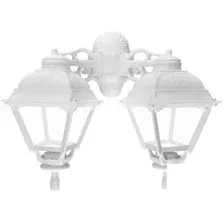 Уличный настенный светильник Fumagalli Cefa U23.141.000.WYF1RDN