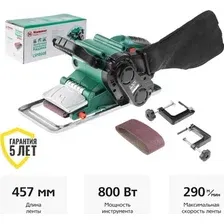 Ленточная шлифмашина Hammer LSM 800B