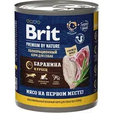 Влажный корм для собак Брит Premium by Nature с бараниной и рубцом / 5051182 (850г)