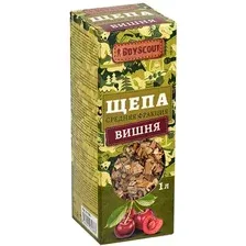 Щепа для копчения BoyScout Вишня 61198 (1 л)