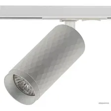 Трековый светильник Imex IL.0010.0007 WH