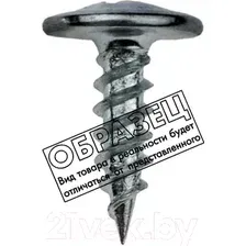Саморез ЕКТ CV013552 (500шт)