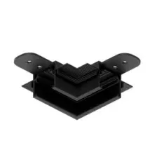 Коннектор для шинопровода Arte Lamp Optima-Accessories A731606