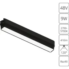 Трековый светильник Arte Lamp Rapid A2953PL-1BK