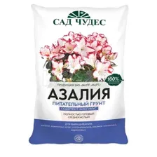 Почвогрунт Азалия 2.5л