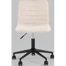 Кресло офисное Stool Group Tyler (бежевый M-65595P Champagne)