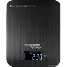 Кухонные весы Redmond (Редмонд) RS-743