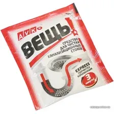 Средство для труб Avko Вещь! 55 г