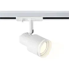 Трековый светильник Ambrella light GL5205 WH (белый)