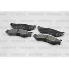 Тормозные колодки дисковые передняя ось PATRON PBP073