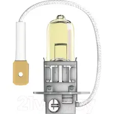 Галогенная лампа Osram H3 Allseason 1шт [64151ALS]