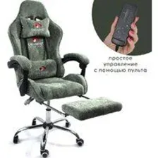 Вибромассажное кресло Calviano AVANTI ULTIMATO green fabric
