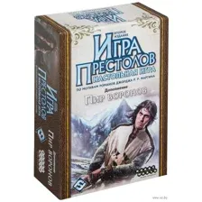 Игра престолов. Пир воронов (дополнение)