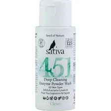 Пудра для умывания Sativa №451 Энзимная глубоко очищающая (25г)