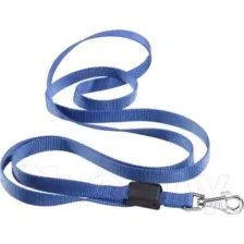 Поводок Ferplast Variant G25/190 / 75363999