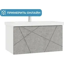Vigo Тумба под умывальник Geometry 800-0-1 Como навесная (бетон)