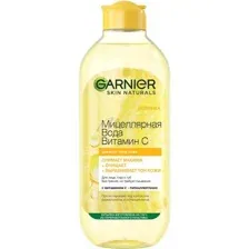 Мицеллярная вода для лица, глаз, губ GARNIER Skin Naturals Витамин С, 400 мл