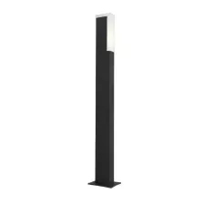 Светильник уличный ST Luce Posto SL096.445.02