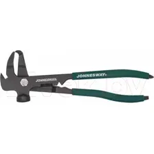 Клещи балансировочные Jonnesway AN010030A
