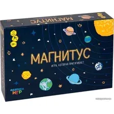 Настольная игра Фабрика игр Магнитус