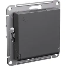 Розетка Systeme Electric AtlasDesign ATN001446