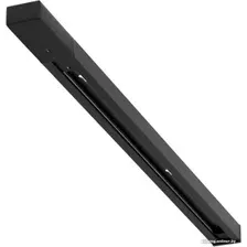 Шинопровод Arte Lamp Track accessories A540106