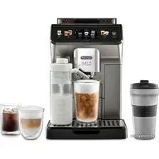 Кофемашина DELONGHI ECAM450.86.T 