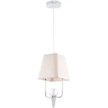 Подвесная люстра Lussole Dove LSP-8220