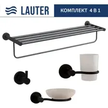 Набор аксессуаров для ванной Lauter 21TS20116 + 21TS20114 + 21T2010 + 21TS2012 (Matt Black, 4 предмета)