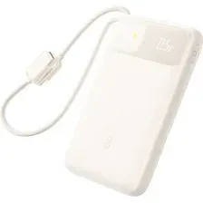 BASEUS ENERFILL FC11 20000MAH 22.5W E0027S05 (БЕЖЕВЫЙ)