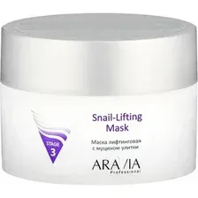  Aravia Маска для лица кремовая Professional Snail-Lifting Mask лифтинговая с муцином улитки (150 мл)
