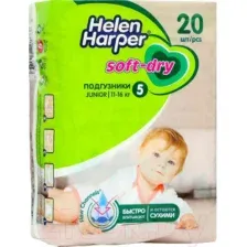 Подгузники Helen Harper Soft &amp; Dry Junior (20 шт)