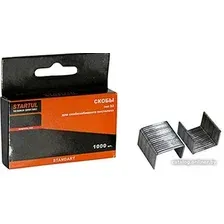 Скобы Startul ST4502-10 (1000 шт)