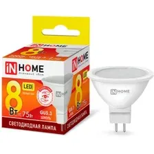 Лампа светодиодная LED-JCDR-VC 8Вт 230В GU5.3 3000К 720Лм IN HOME 4690612020327