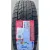 Зимние шины Firemax FM805+ 255/45R18 103V