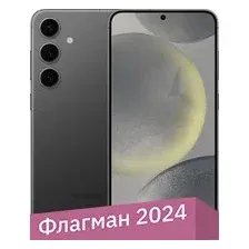 Телефон Samsung Galaxy S24+ 12GB/512GB SM-S9260 Snapdragon (черный)