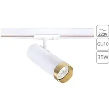 Трековый светильник Arte Lamp Topic A2356PL-1WH