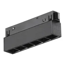 Трековый светильник Vitaluce VT0200003-01