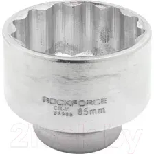 Головка слесарная RockForce RF-58985
