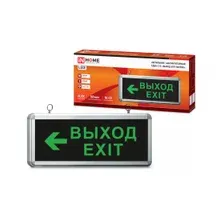 Светильник светодиодный аварийный СДБО-215 ВЫХОД EXIT НАЛЕВО 3 часа NI-CD AC/DC IN HOME 4690612029610
