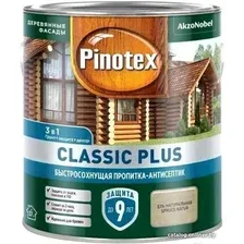 Антисептик Pinotex Classic Plus 3 в 1 0.9 л (ель натуральная)