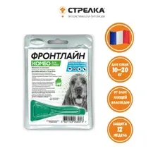 Капли Фронтлайн Комбо M, для собак 10-20 кг, 1 пип.