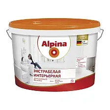 Краска Alpina Экстрабелая интерьерная 2.5 л (белый)