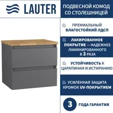 Lauter Комод для ванной Mia 60 со столешницей Melisa (графит/цельный дуб)