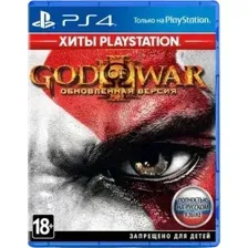 Игра для игровой консоли PlayStation God of War Hits (EU pack, RU version)