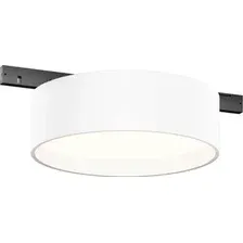 Трековый светильник Maytoni Technical Zon TR189-1-12W4K-BW