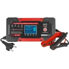 Зарядное устройство AVS BT-F10