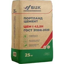 Цемент БЦК Портландцемент ЦЕМ I 42.5Н Д0 (25кг, Костюковичи)