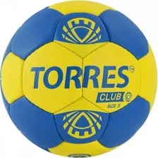 Гандбольный мяч Torres Club H32143 (3 размер)