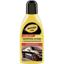 ASTROhim Полироль с карнаубским воском 500мл AC-245